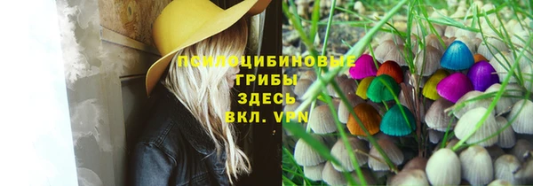 COCAINE Балахна
