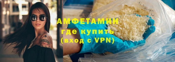 мет Балабаново