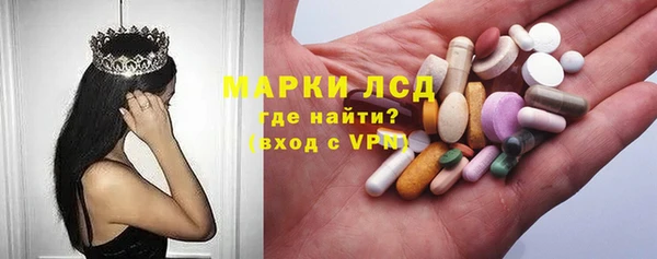 мет Балабаново