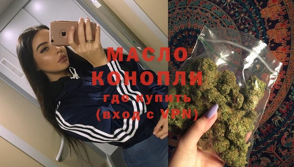 мет Балабаново