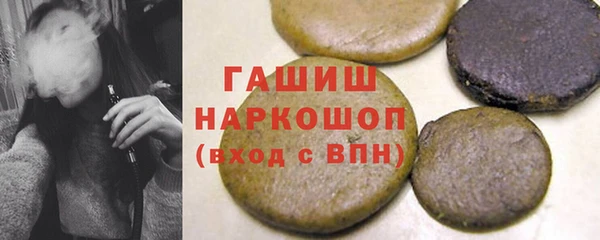 мет Балабаново