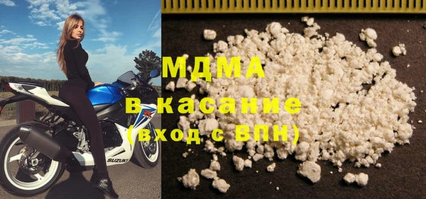 тгк Баксан