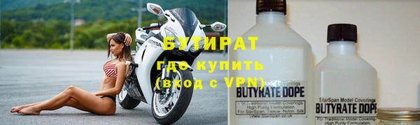мет Балабаново