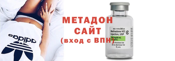 мет Балабаново