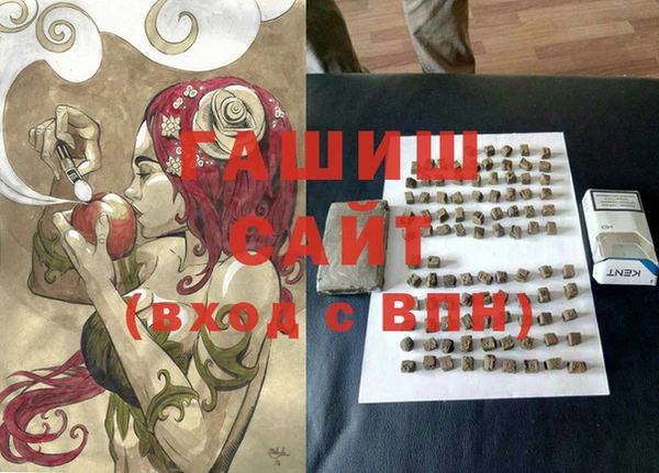 COCAINE Балахна