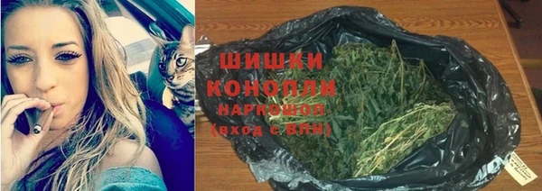 мет Балабаново