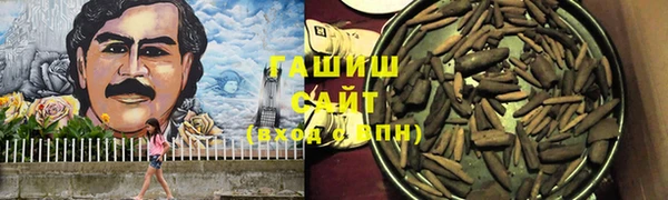 COCAINE Балахна